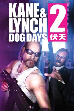 kane and lynch 2 dog days controls ps3